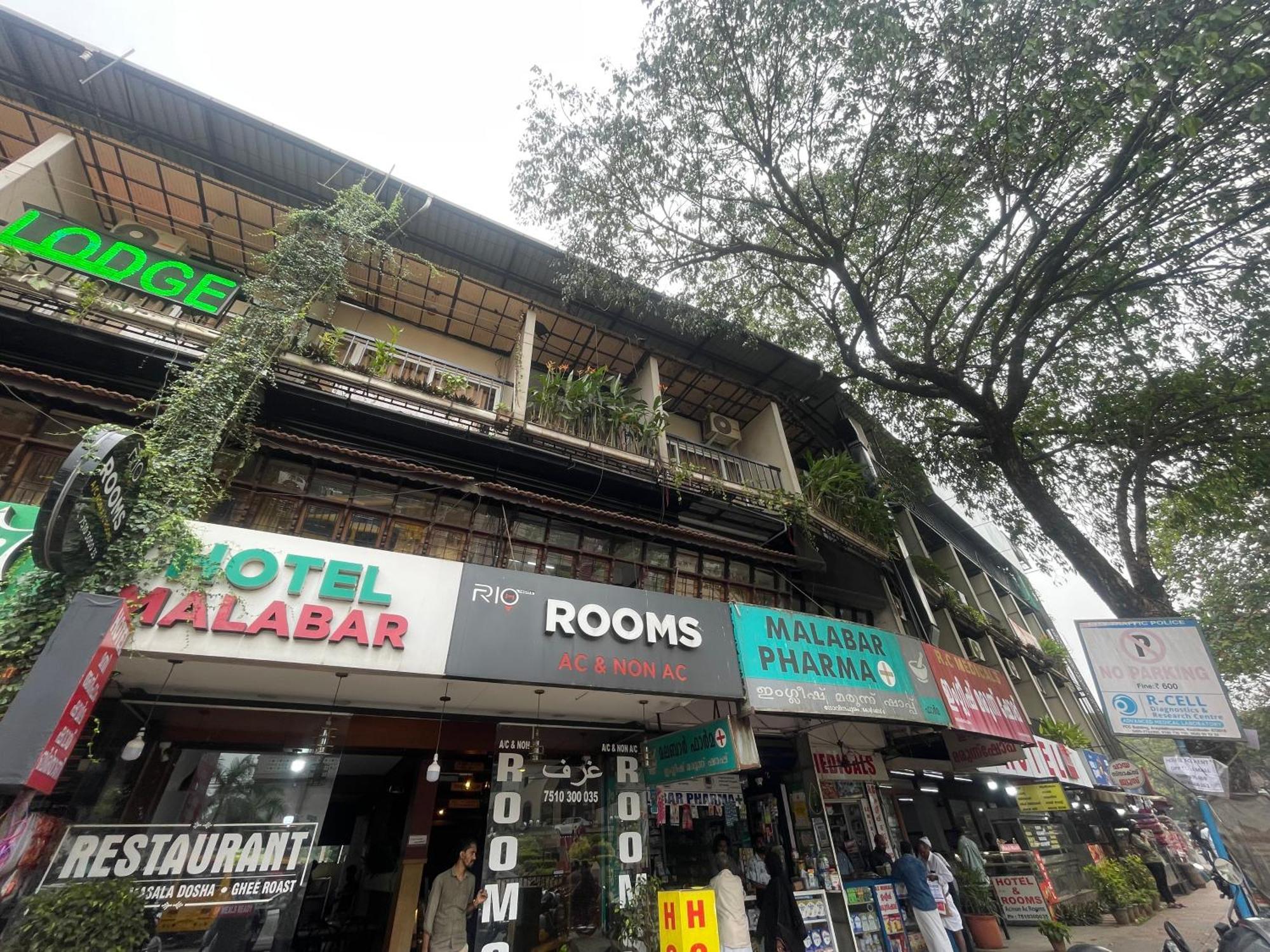 Rio Rooms Mims Calicut Calecute Exterior foto